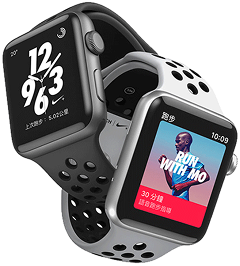 ساعات آبل القوية من أجلك