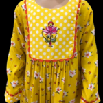 صورة مصغرة للمنتج 1