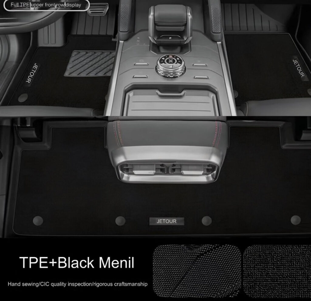طقم دواسات جيتور الداخلية طبقتينJetour Interior Floor Mat Set Two Layers