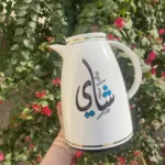 صورة مصغرة للمنتج 1