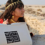 صورة مصغرة للمنتج 2