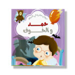 صورة مصغرة للمنتج 1