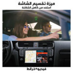 صورة مصغرة للمنتج 4