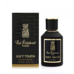 صورة مصغرة للمنتج 1