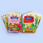 صورة مصغرة للمنتج 1