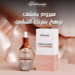 صورة مصغرة للمنتج 1