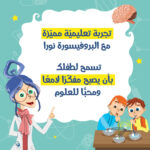 صورة مصغرة للمنتج 3