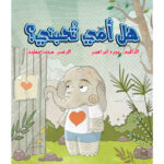 صورة مصغرة للمنتج 1