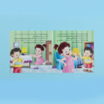 Product thumbnail 14