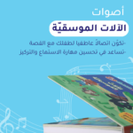 صورة مصغرة للمنتج 2