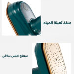 صورة مصغرة للمنتج 3