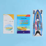 صورة مصغرة للمنتج 2