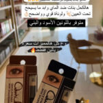 صورة مصغرة للمنتج 2