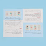 صورة مصغرة للمنتج 2