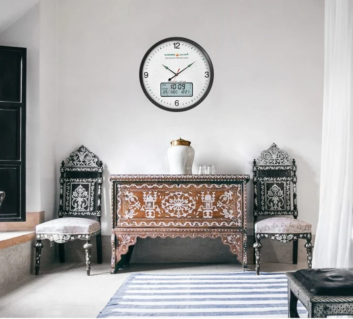Al-harameen azan clock HA-7056
