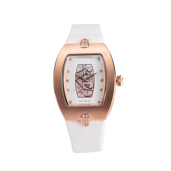 Alreem Edition Rosegold Calligraphy