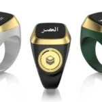 صورة مصغرة للمنتج 5