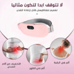 صورة مصغرة للمنتج 3