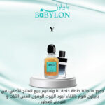 صورة مصغرة للمنتج 2