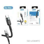 صورة مصغرة للمنتج 1