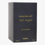 صورة مصغرة للمنتج 2