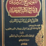 صورة مصغرة للمنتج 1