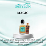 صورة مصغرة للمنتج 1