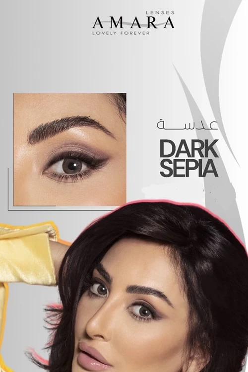 Amara Lense Dark Sepia