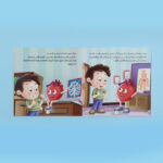 Product thumbnail 17