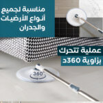 صورة مصغرة للمنتج 4