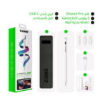 صورة مصغرة للمنتج 5