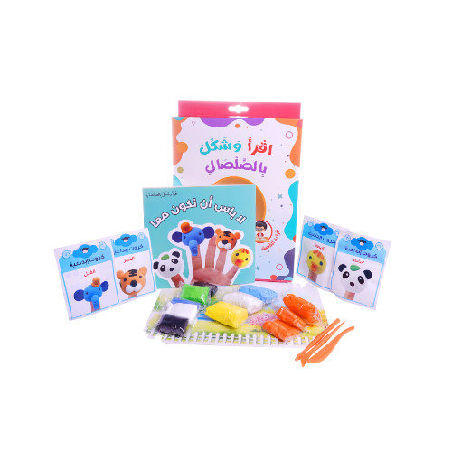 The Story of It's Okay to be Together with Clay