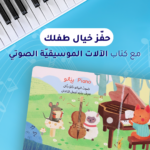 صورة مصغرة للمنتج 3