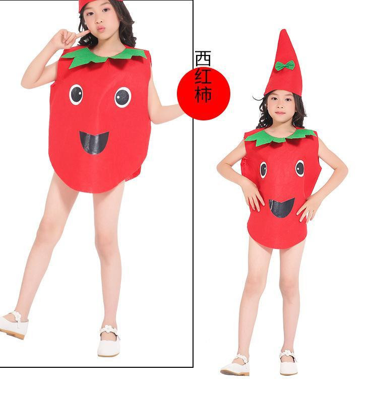 Tomato One Size Recommended Height 100-140cm