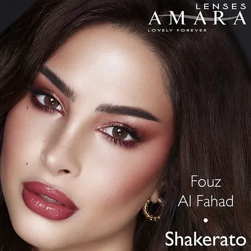 Amara Lense Shakerato