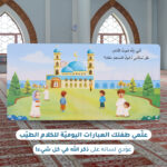 صورة مصغرة للمنتج 2