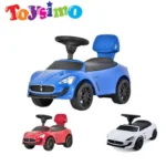 صورة مصغرة للمنتج 1