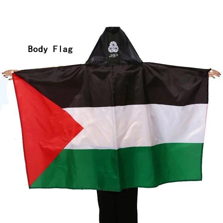 Adult Palestine Body flag