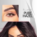 صورة مصغرة للمنتج 1