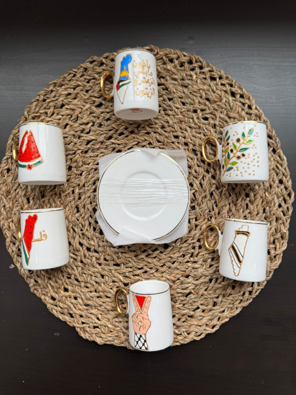 Palestinian handmade cups set for Turkish coffee or tea