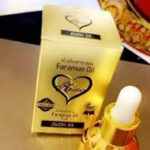 صورة مصغرة للمنتج 2