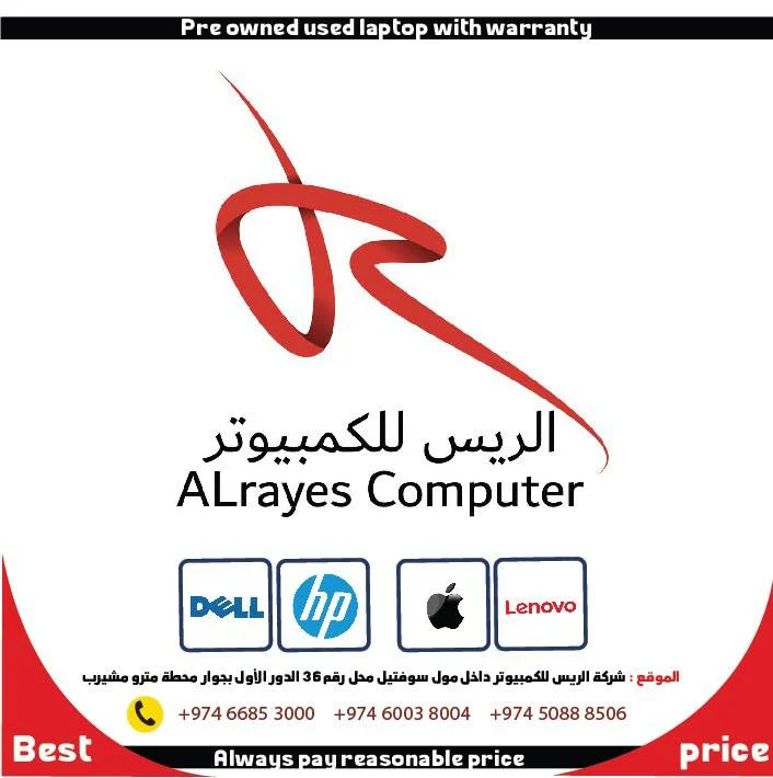 ALRAYES COMPUTER