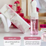 صورة مصغرة للمنتج 1