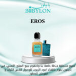 صورة مصغرة للمنتج 1