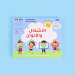 صورة مصغرة للمنتج 1