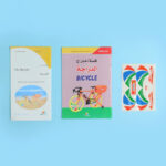 صورة مصغرة للمنتج 2