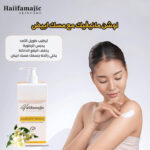 صورة مصغرة للمنتج 3