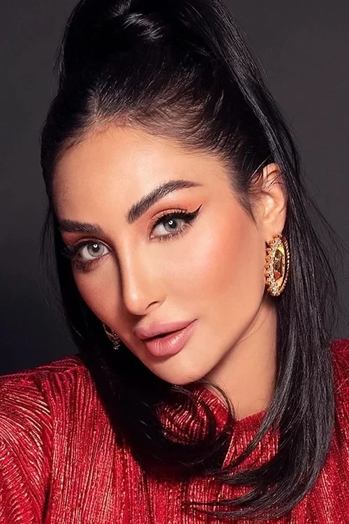 Amara Lense Brown Gold