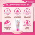 صورة مصغرة للمنتج 2