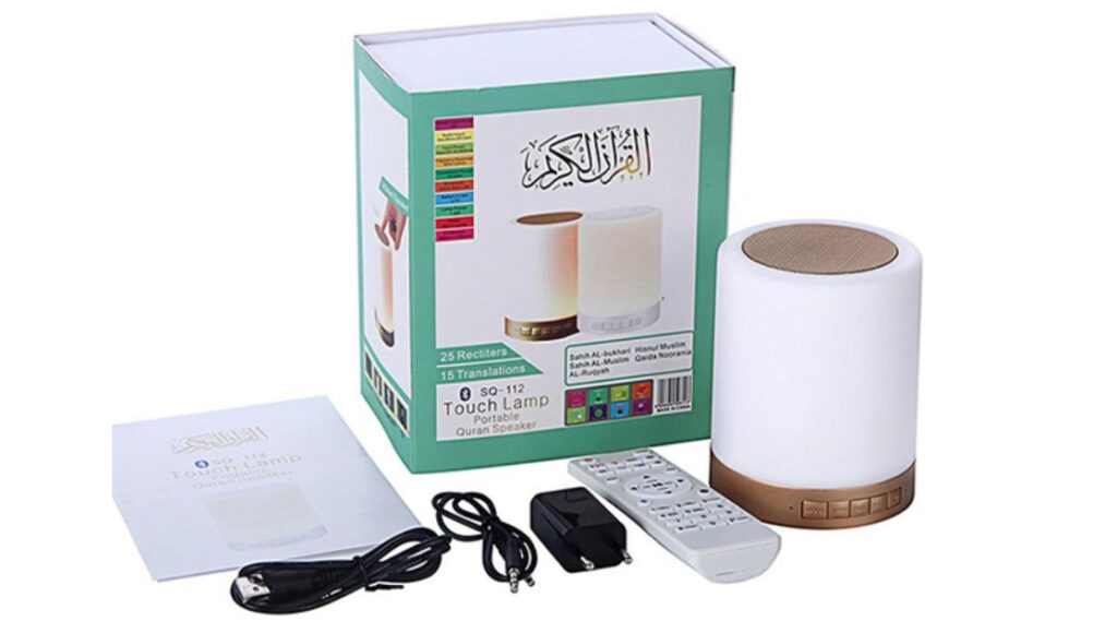 سماعة القران الكريم quran speaker